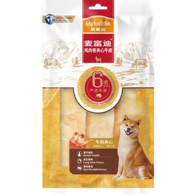 麦富迪狗狗零食牛皮棒