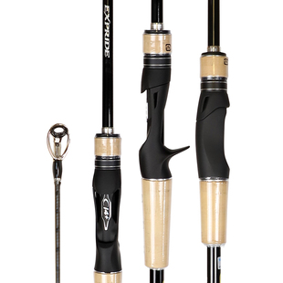 22新款禧玛诺exp路亚竿1610M远投竿直柄枪柄泛用轻量翘嘴鳜鱼鱼竿