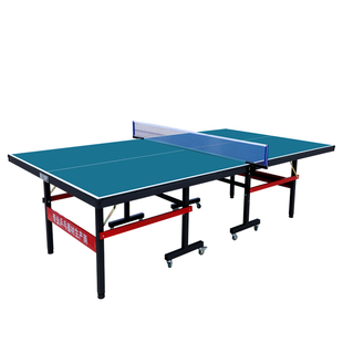 绿色乒乓球桌家用可折叠移动室内兵乓球桌标准乒乓桌乒乓球台案子