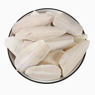 海螵蛸中药材海螵蛸粉药材海蛸墨鱼骨500g乌贼骨中药材店铺包邮