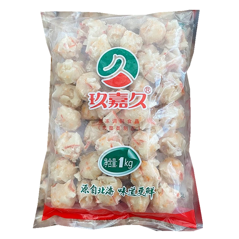 玖嘉久风味龙虾球蟹籽龙虾丸