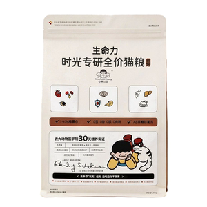 心养日记时光烘焙猫粮高蛋白营养