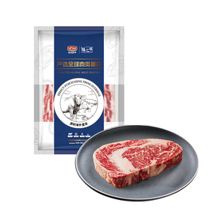 农夫好牛阿根廷进口安格斯原切谷饲西冷眼肉牛排儿童牛排新鲜牛肉