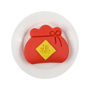 元宝福袋荷叶夹馒头模具2026新年快乐花样面点花饽饽家用烘焙工具