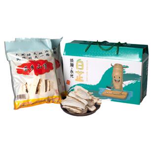 湖南株洲土特产永光三宝茶陵白芷片250g*2