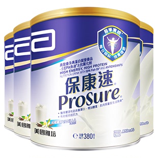 雅培prosure港版进口保康速营养粉香草味380g*4 放化疗用官方正品