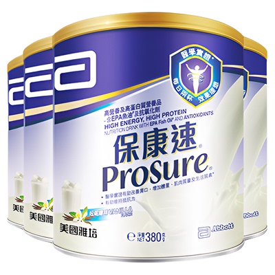 雅培医疗病人术后专用保康速