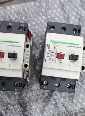 询价马达保护开关GV3ME805680A两台3