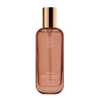 防毛躁护发精油持久留香不油腻