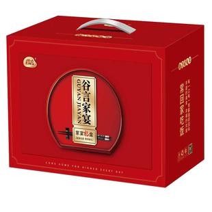 谷言家宴菜礼盒年夜饭春节过年送礼半成品高端家用预制菜团圆饭