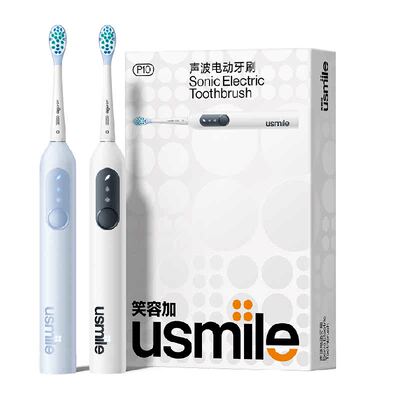 usmileP10情侣声波成人电动牙刷