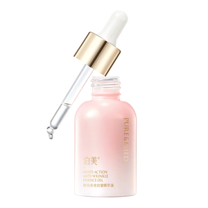 【官旗】泊美多效抗皱精华油补水保湿30ml