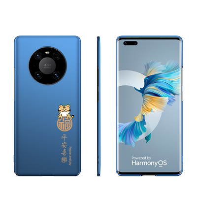 mate40金虎磁吸手机壳轻薄散热