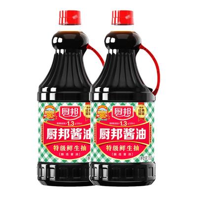 厨邦酱油1.95kg*2瓶特级生抽