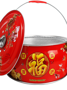 乔迁新居专用火盆火炉木炭烤火盆