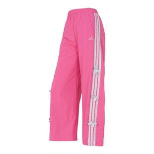 阿迪达斯粉色裤子女裤春季新款运动裤宽松长裤直筒阔腿弯刀香蕉裤