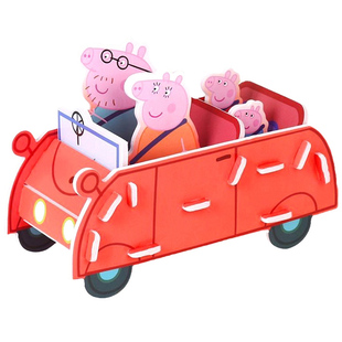 儿童小猪佩奇益智拼图3d立体积木幼儿早教玩具手工diy全大脑开发