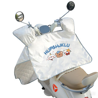 电动车挡风被夏季薄款防晒挡雨