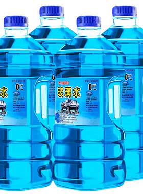 强力水去油膜2L大桶防冻玻璃水