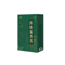 【亳献】罗布麻桑叶绞股蓝降三高茶150g