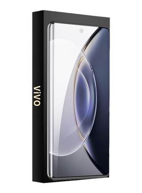 适用vivo手机易贴uv光固全胶菲林