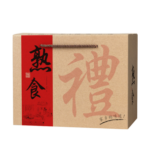 土特产包装盒礼盒空盒子通用卤味熟食农产礼品盒香肠腊肉纸箱定制