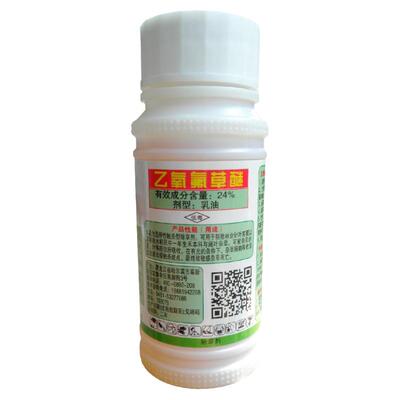 天泽金惠尔24%乙氧氟草醚除草剂