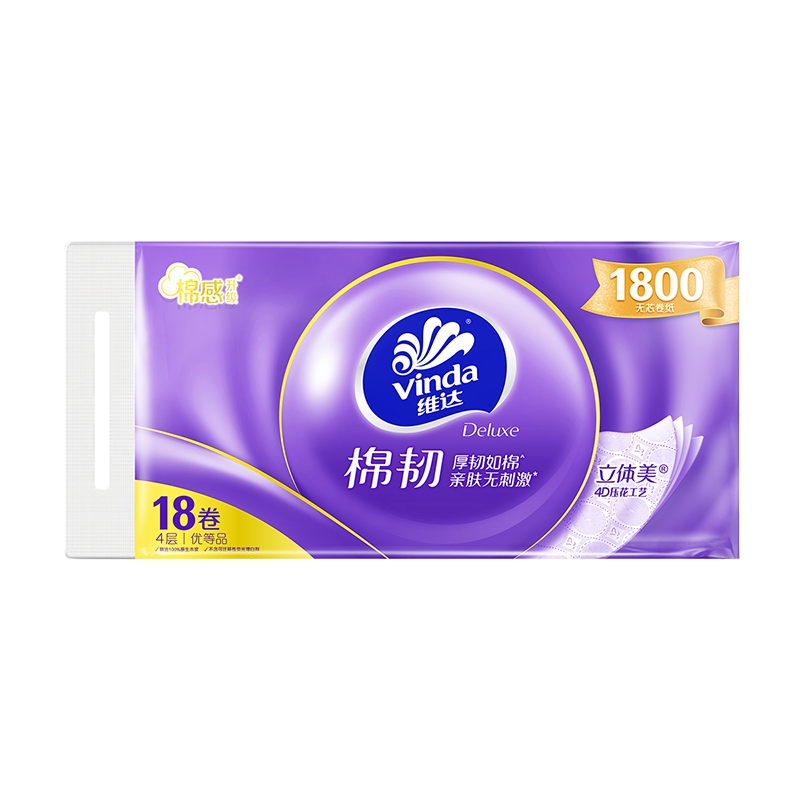 维达卫生纸卷纸棉韧厕纸无芯卫卷4层100克36卷家用实惠装正品by