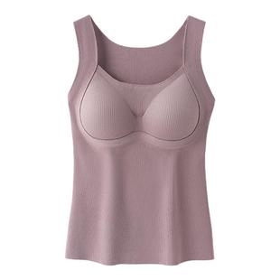 孕妇保暖背心孕期专用加绒不勒胃托胸怀孕期护腰外穿美背内衣内搭