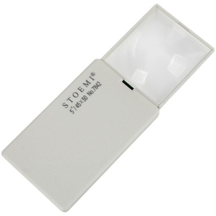 思多美5倍卡片式放大镜高清抽拉式LED照明老人阅读短信迷你7842