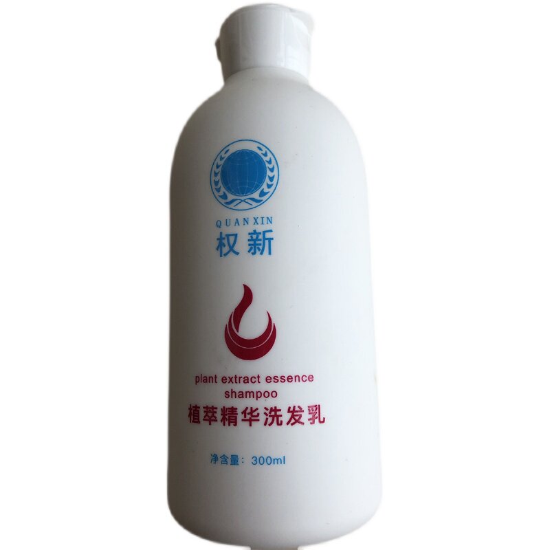 权新洗发乳洗发水套装3瓶每瓶