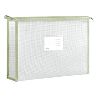 学科分类袋双层网纱袋初高中生学习分科文件袋简约A4拉链透明资料收纳袋学生装试卷作业袋功课科目EVA网格袋