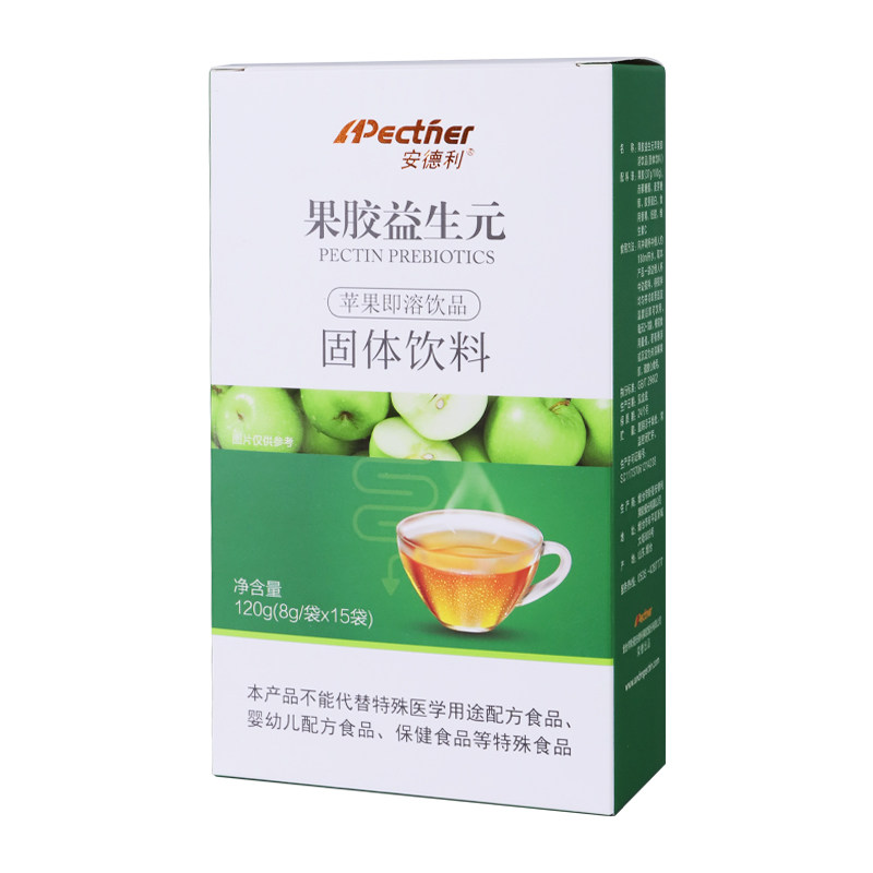 【春季礼品季】安德利苹果果胶绿盒37%含量120g标准装*5盒