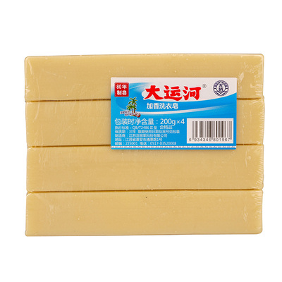 大运河老肥皂洗衣皂家用