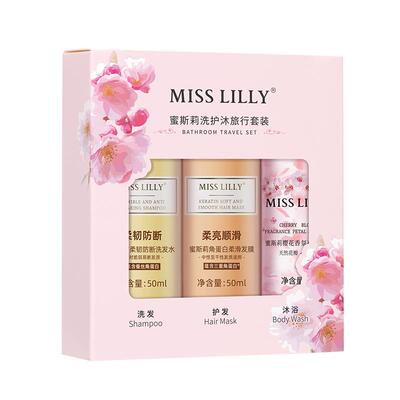 【连锁店热卖】洗护沐香氛旅行装