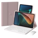 gomi适用小米平板7保护套6小米7spro12.5蓝牙键盘5磁吸xiaomipad6sPro保护壳max旋转红米pro六拆分电脑se一体