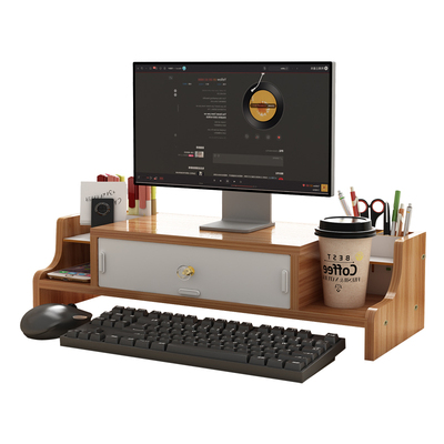 电脑增高架办公室台式带抽屉