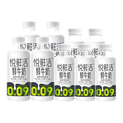 君乐宝悦悦鲜活450ml*4+260ml*5