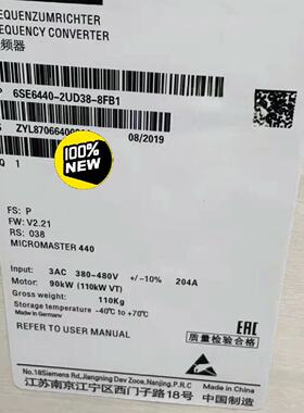 【询价】6SE6440-2UD38-8FA1/8FB1MM适用
