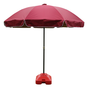 大号户外遮阳伞摆摊伞大型雨伞太阳伞沙滩伞地摊圆伞防雨防晒折叠