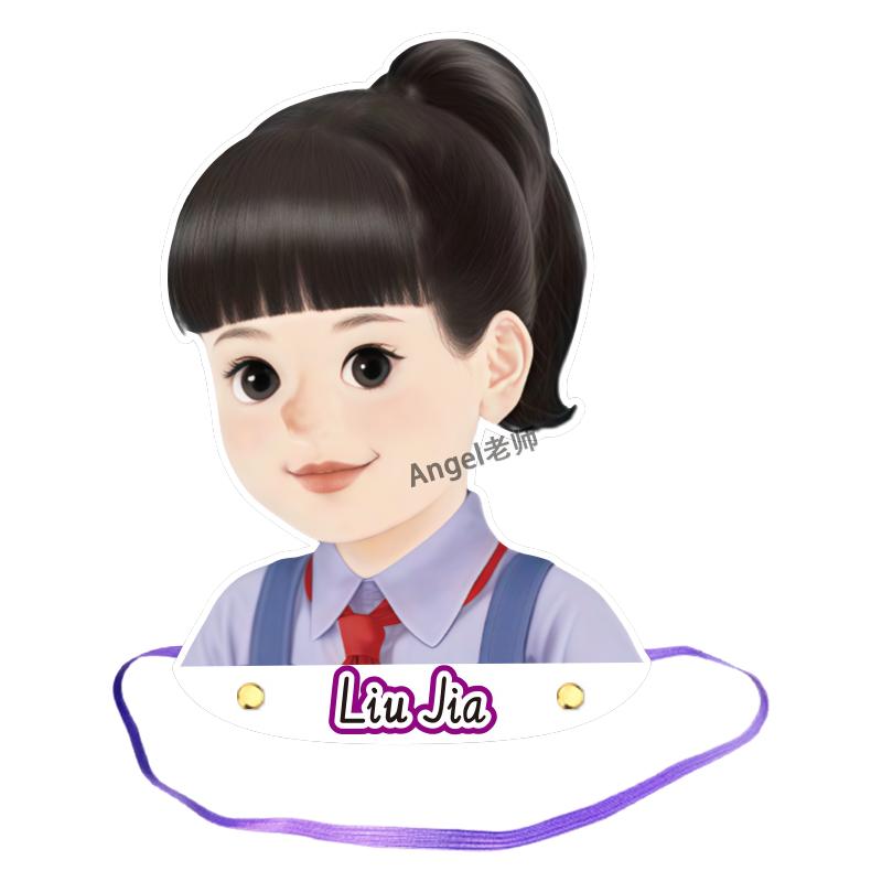 2026秋新PEP人教版小学英语3三四五六上册人物头饰道面具头套教具