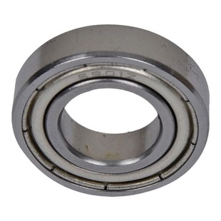 HRB旗舰店哈尔滨轴承6900 6901 6902 6903 6904 2Z 2RZ 薄壁