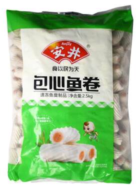 安井包心鱼卷火锅麻辣烫食材