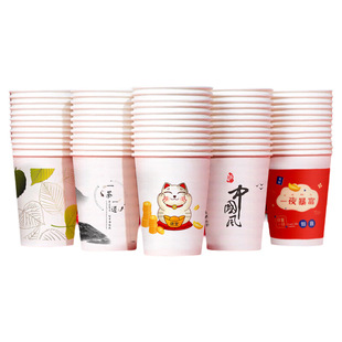 纸杯子一次性水杯家用加厚不漏精品商用整箱批发价热饮茶水纸杯子