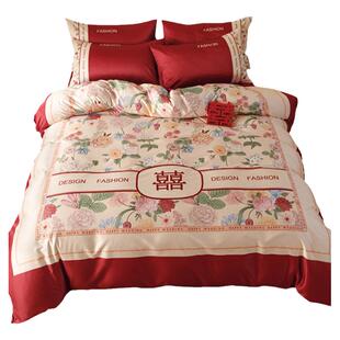中式结婚四件套轻奢红色印花被套喜庆高级感新婚婚庆陪嫁床上用品
