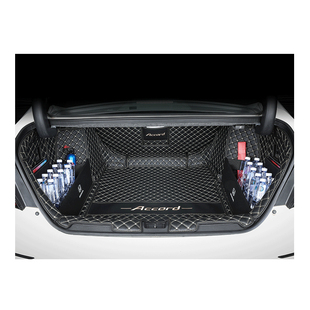 适用于2025款本田十一代雅阁后备箱垫全包围车尾箱垫十代半雅阁11