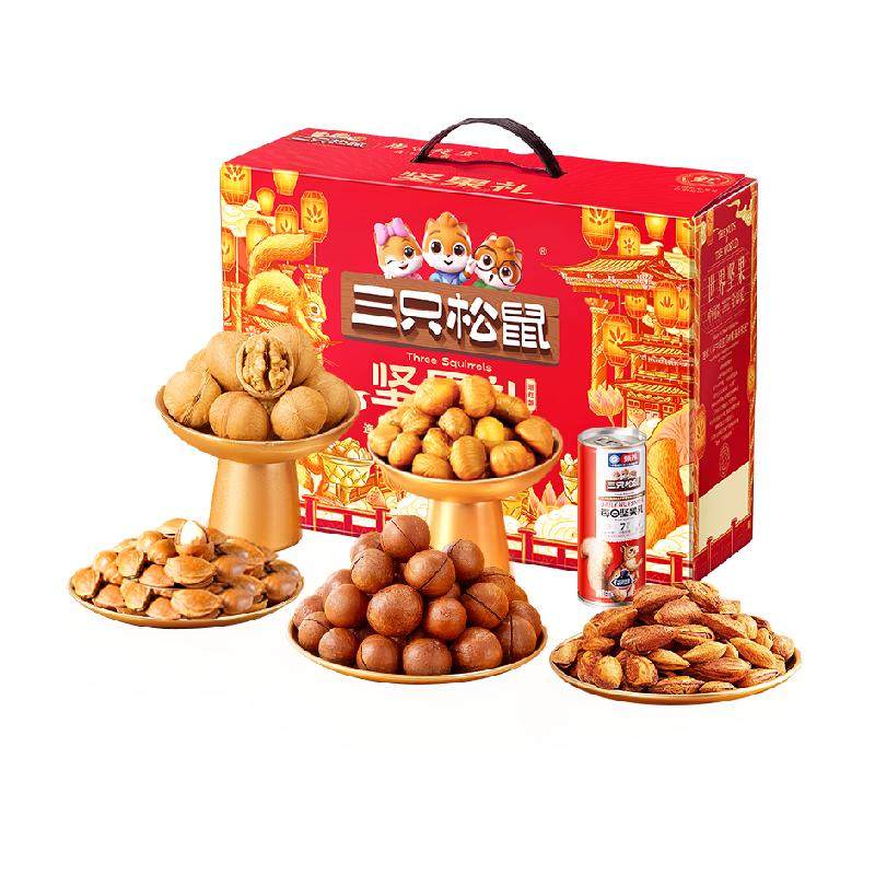 ��ֻ���� �������� 2700g �½���к��� ����������װ 111.3Ԫ