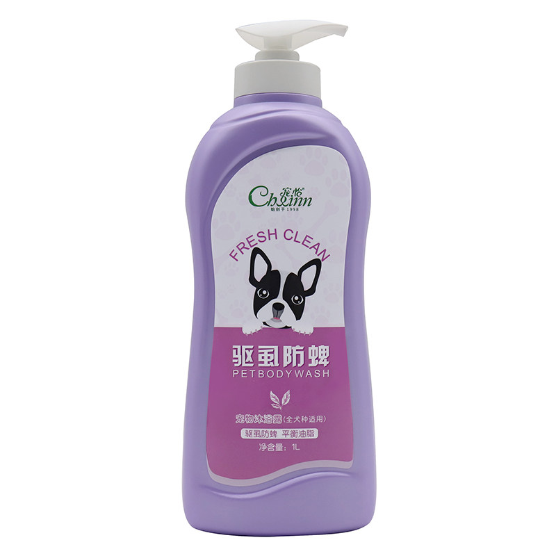 宠怡沐浴露抑菌除螨驱虱防蜱