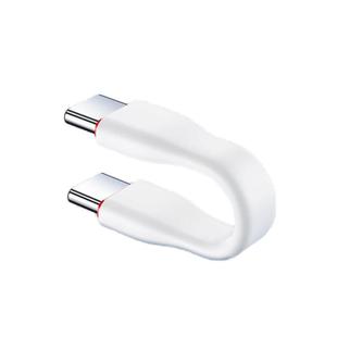 Auiu TypeC数据线USB4全功能手机快充短线扁线40Gbps数据传输PD240W硬盘盒外接线