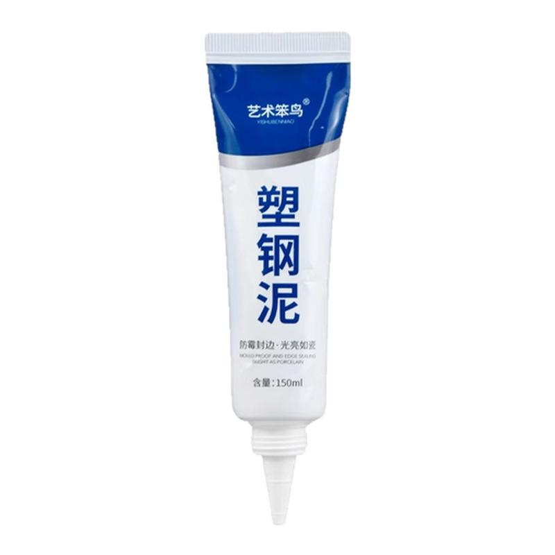 塑钢泥防水胶堵漏防渗透封边补填